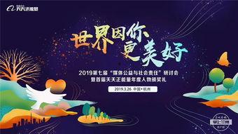 独家爆料 正能量,正能量背后的感人故事